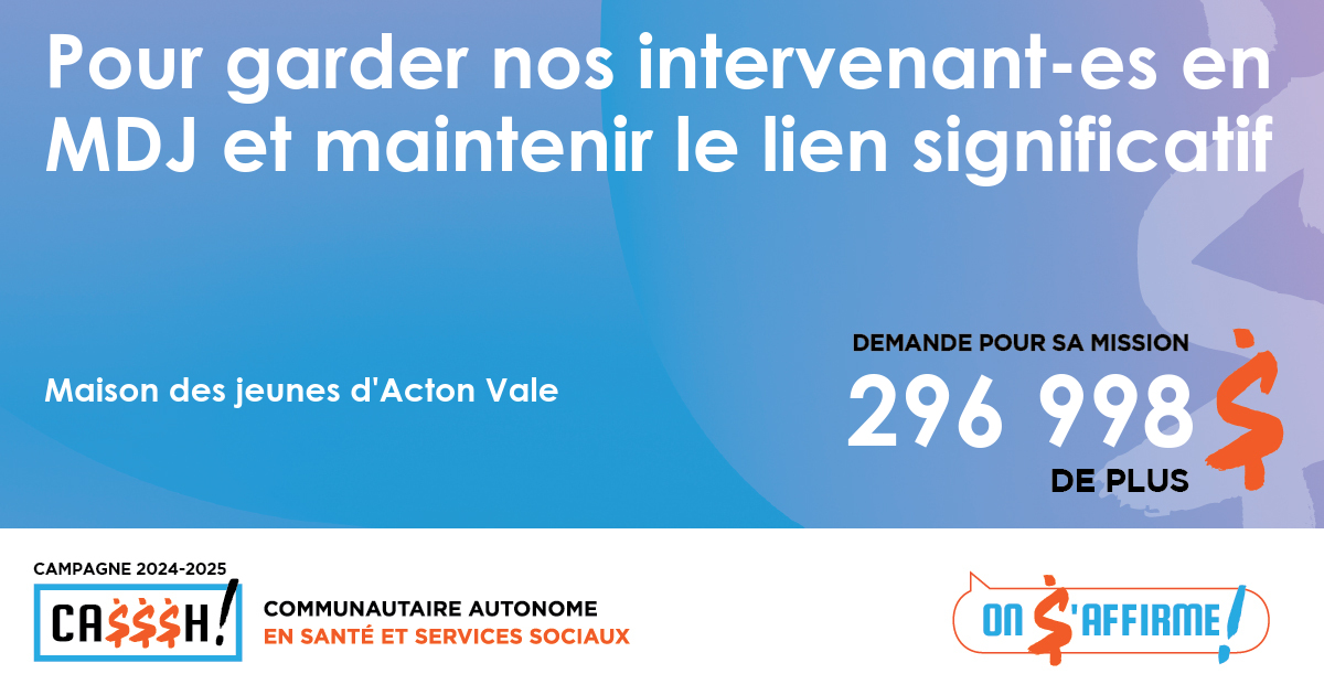 Maison des jeunes d’Acton Vale