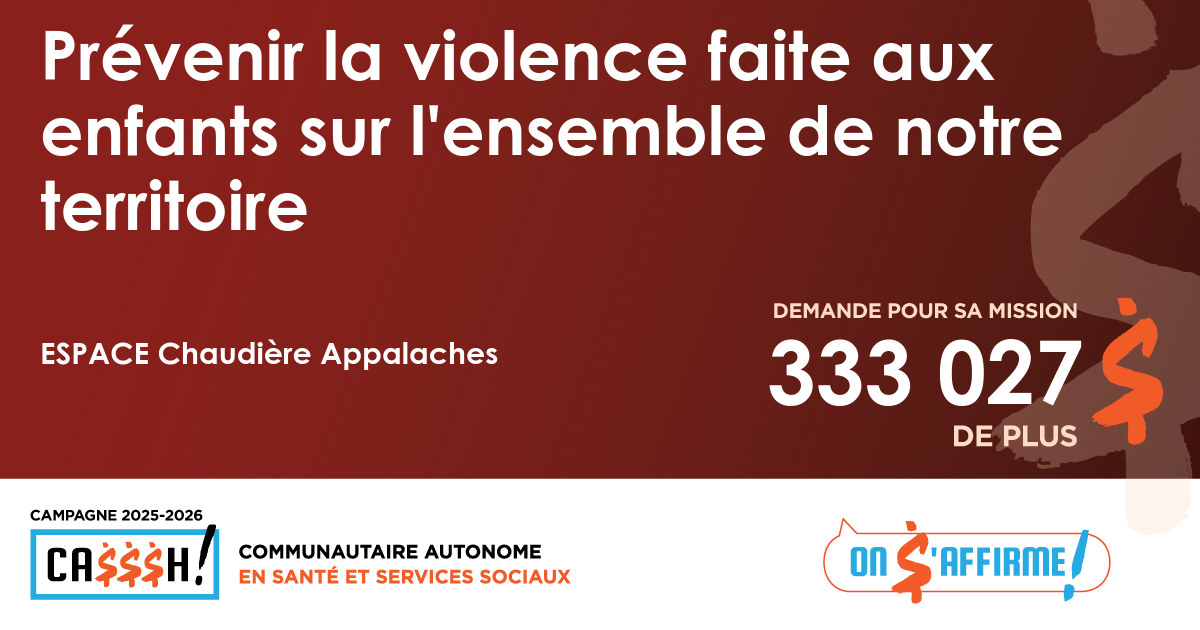 ESPACE Chaudière Appalaches