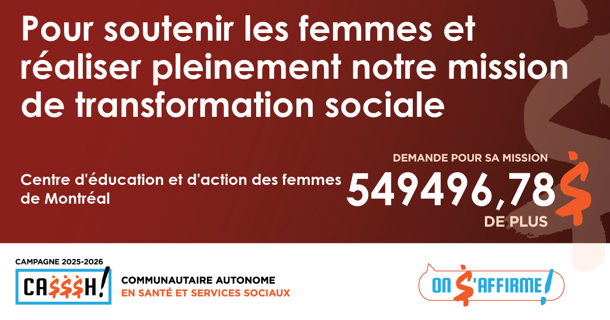 Centre d’éducation et d’action des femmes de Montréal