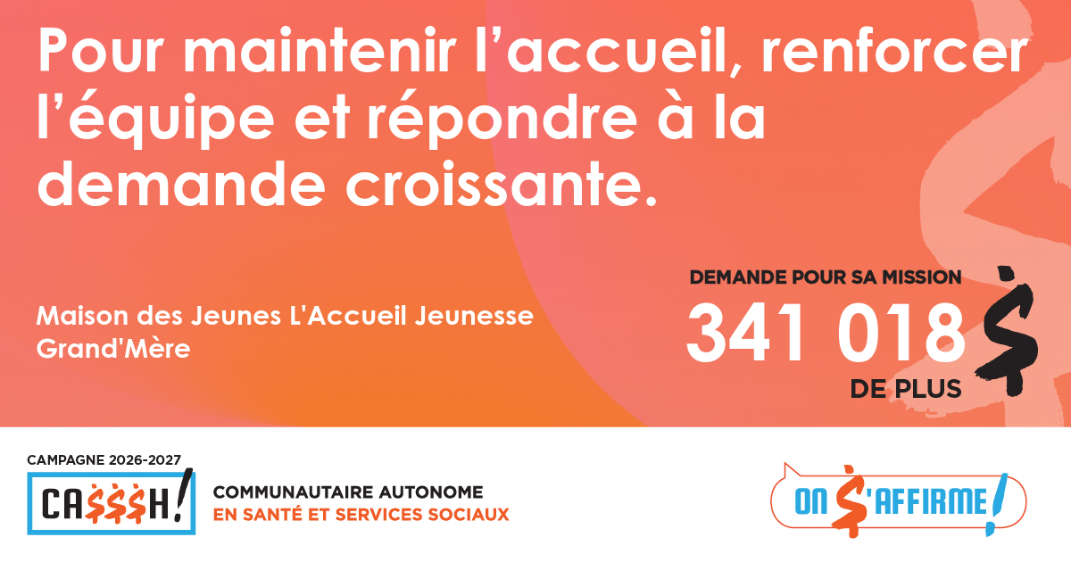 Maison des Jeunes L’Accueil Jeunesse Grand’Mère