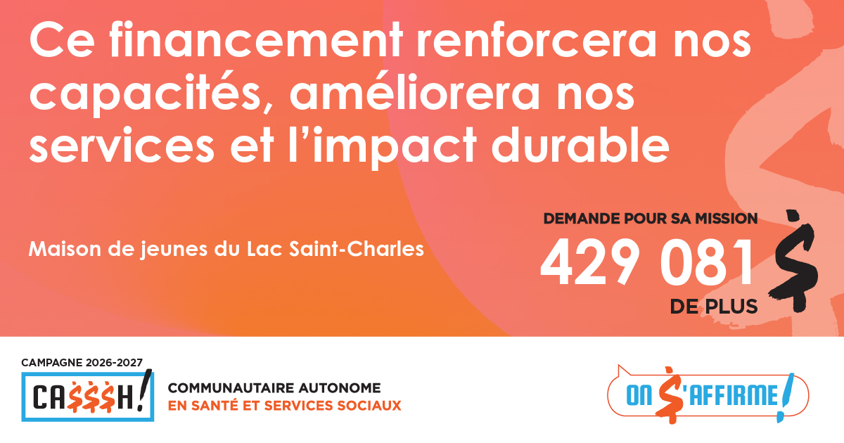 Maison de jeunes du Lac Saint-Charles