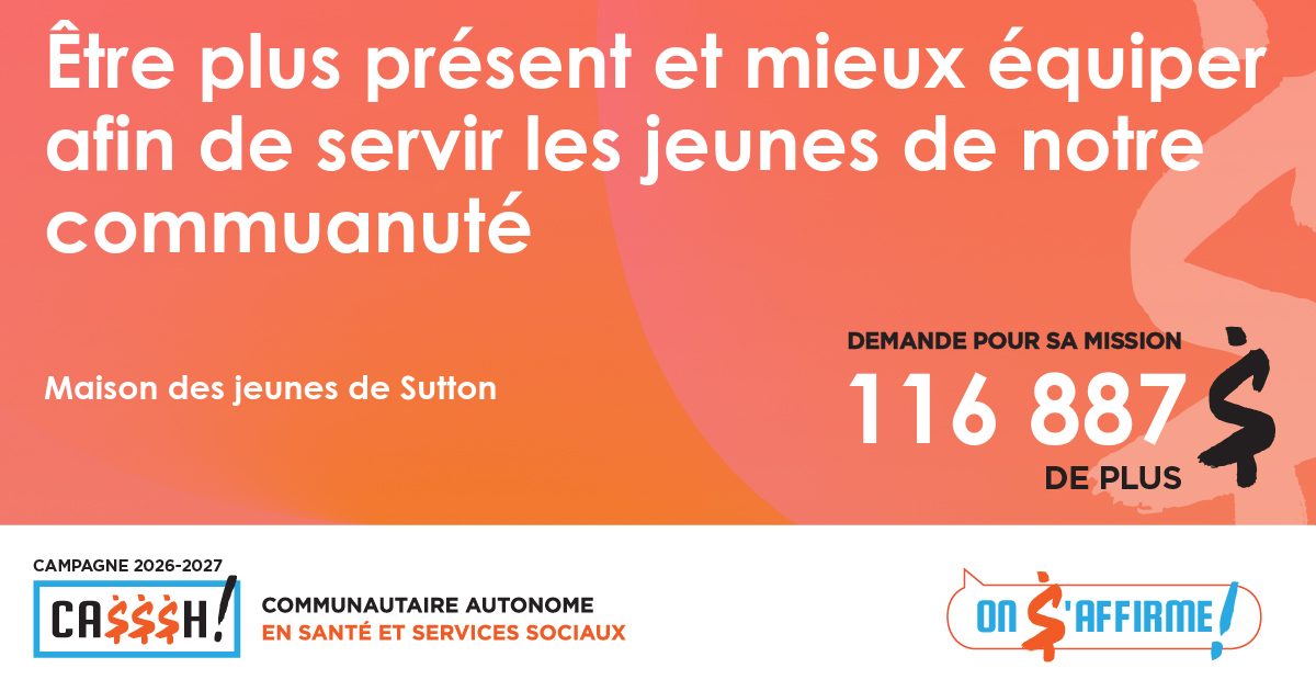 Maison des jeunes de Sutton