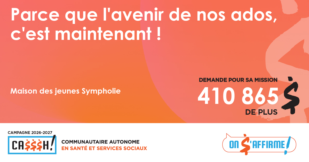 Maison des jeunes Sympholie