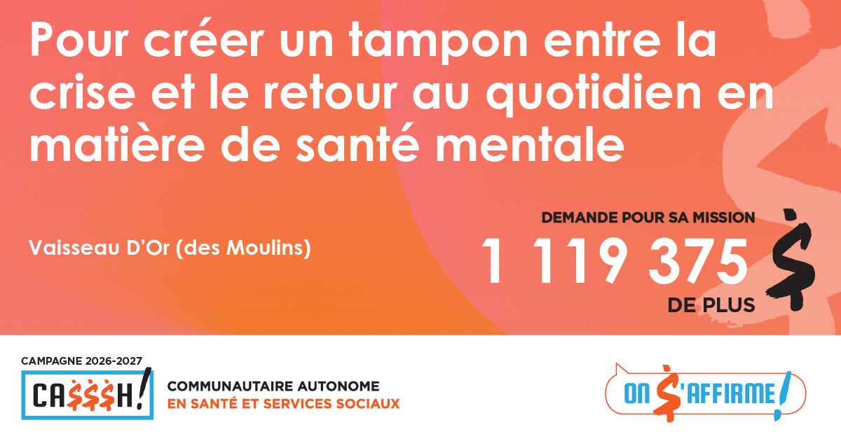 Vaisseau D’Or (des Moulins)