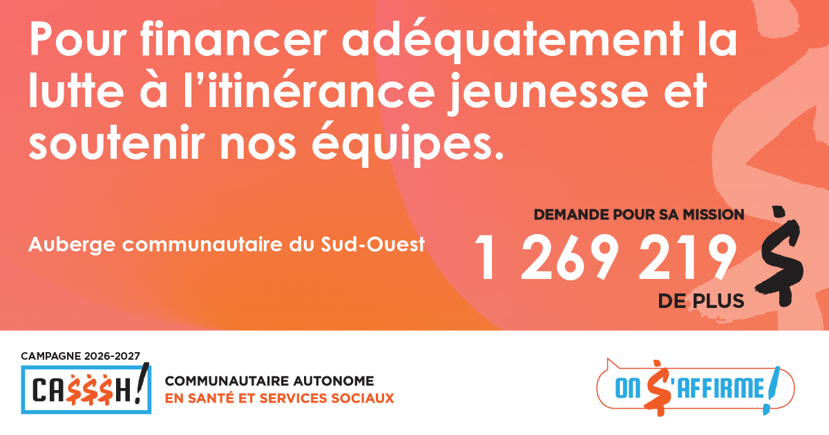 Auberge communautaire du Sud-Ouest